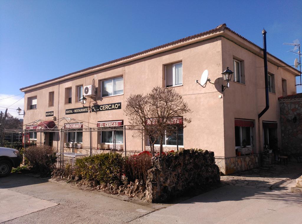 Hostal Restaurante "El Cercao" Sauca Esterno foto